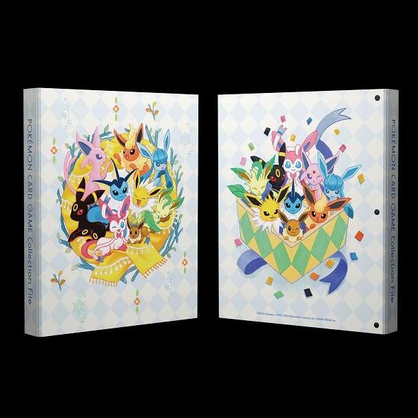 

Pokemon Collection File Ring Binder 4 Hole ( 9433660 )