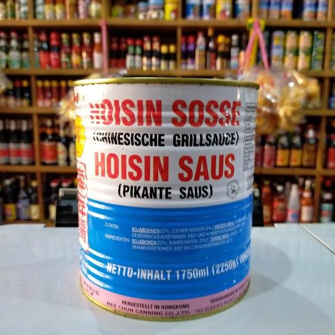 

Tersedia Mee Chun Hoisin Sauce/ Saus Hoisin 2250gr