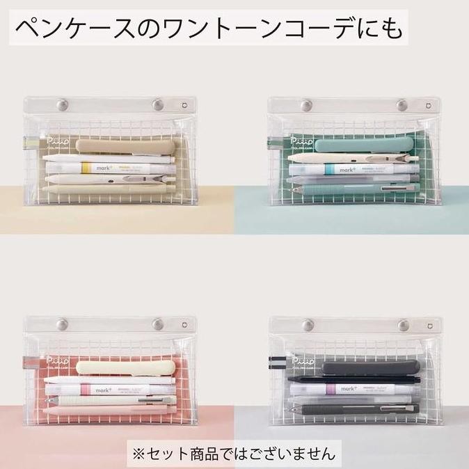 

Kokuyo Piiip Tool Pen Case Transparent Pouch Kotak Pensil Serbaguna