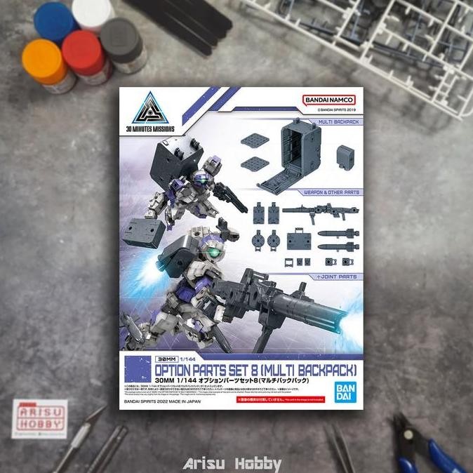 30MM Option Parts Set 8 Multi Backpack Gundam 1/144 Bandai Namco