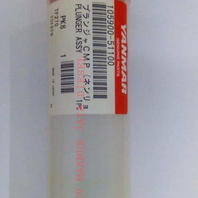 Berkualitas Plunger Tf270/Tf300 105900-51100 Yanmar