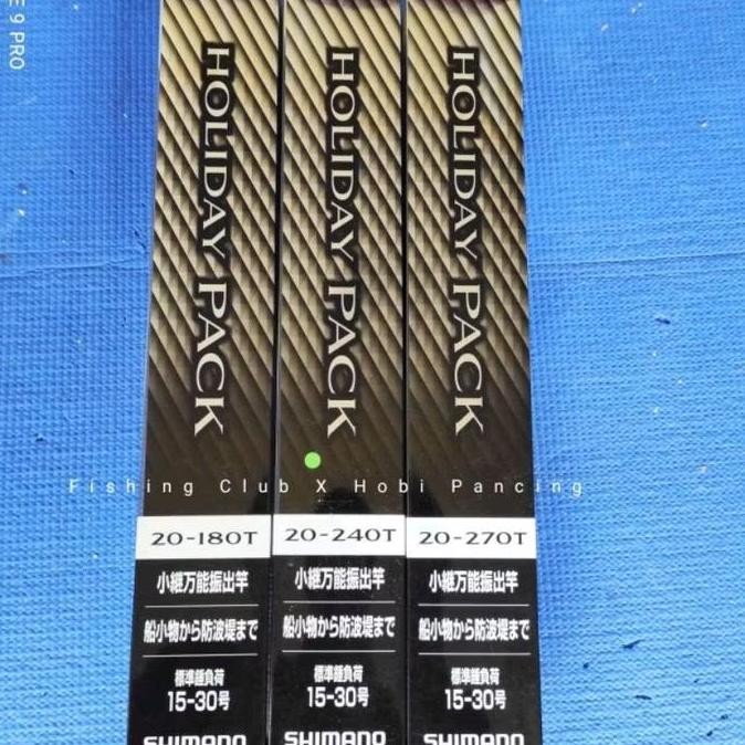 HARGA DISC - Joran Pancing Shimano Holiday Pack 20 180T, 20 210 T, 20 240T, 20 270T, Joran Antenna J