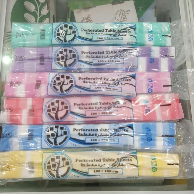Sufra / Sufrah / Table Cover / alas meja makan Aneka Warna