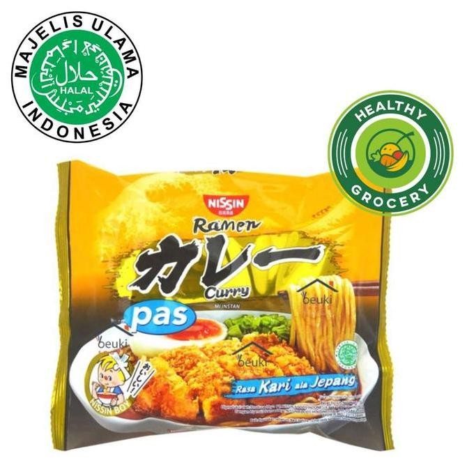 

Buruan serbu] Nissin Ramen Curry 76gr/Mie Instan Rasa Kari Ala Jepang