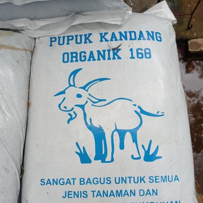 

Terlaris Pupuk Kandang / Pupuk Kandang Organik /Pupuk Kandang Murah