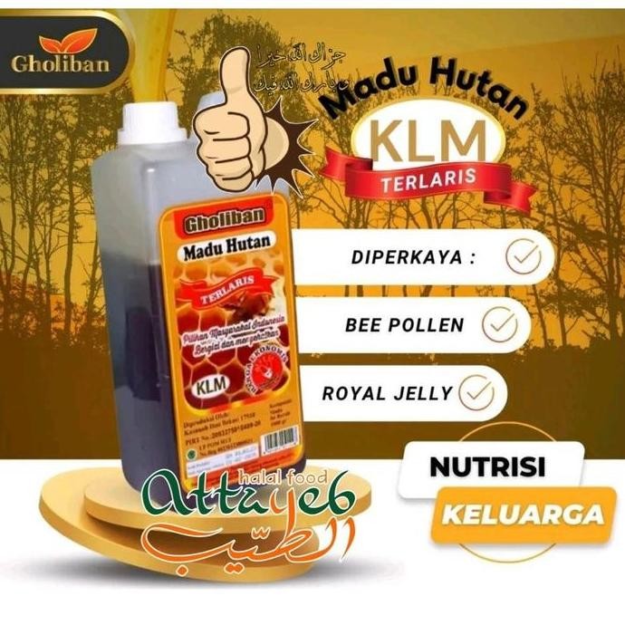 

BARU MADU HUTAN GHOLIBAN 1KG MADU HUTAN KALIMANTAN