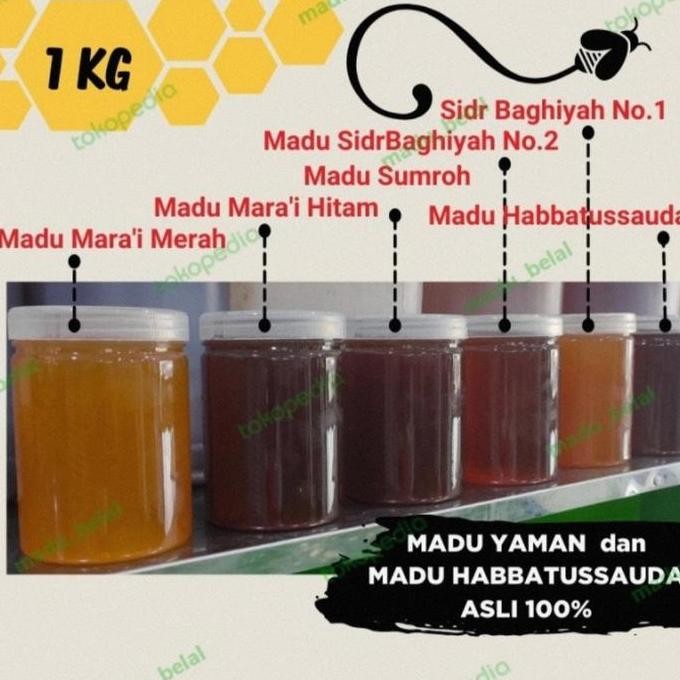 

BARU MADU SUMROH SUMRAH IMPORT YAMAN ASLI 1000% UKURAN 1KG