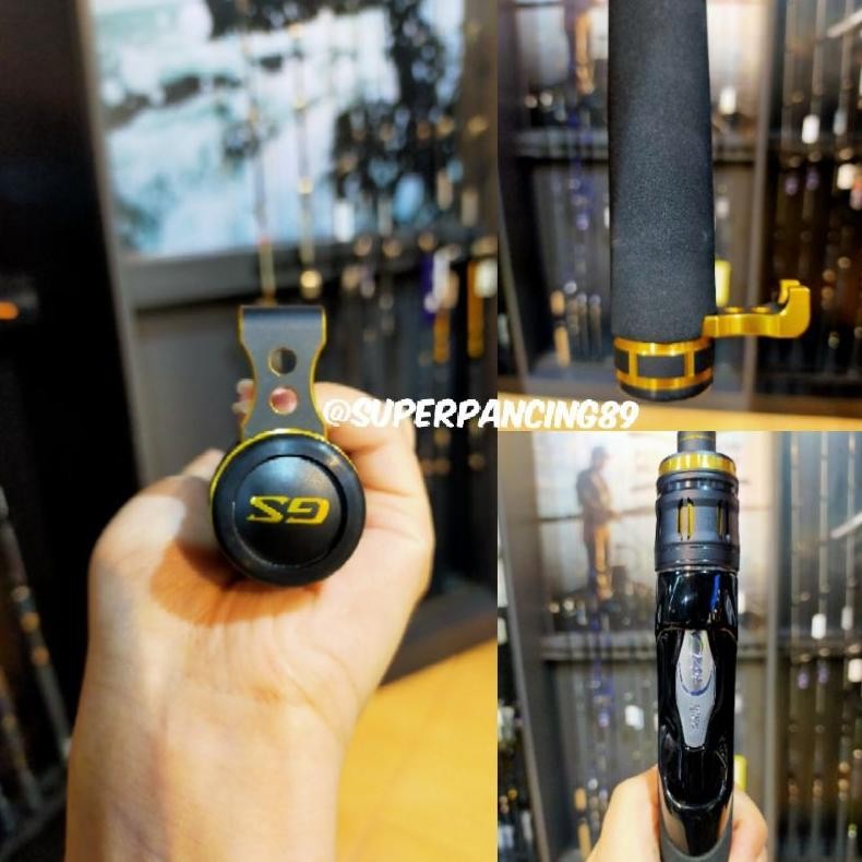 Joran Shimano Lesath GS New 2602F