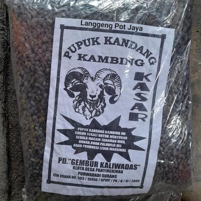 

Terlaris Pupuk Kandang Kambing Kasar Untuk Menyuburkan Segala Jenis Pada Tanaman