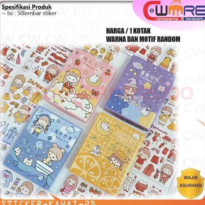 

best seller] Stiker 2D 50 Lembar Sticker Gadis Kartun Lucu Hiasan botol buku - SLB