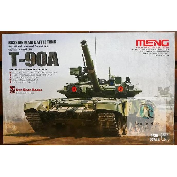 Meng 1/35 Russian Main Battle Tank T-90A