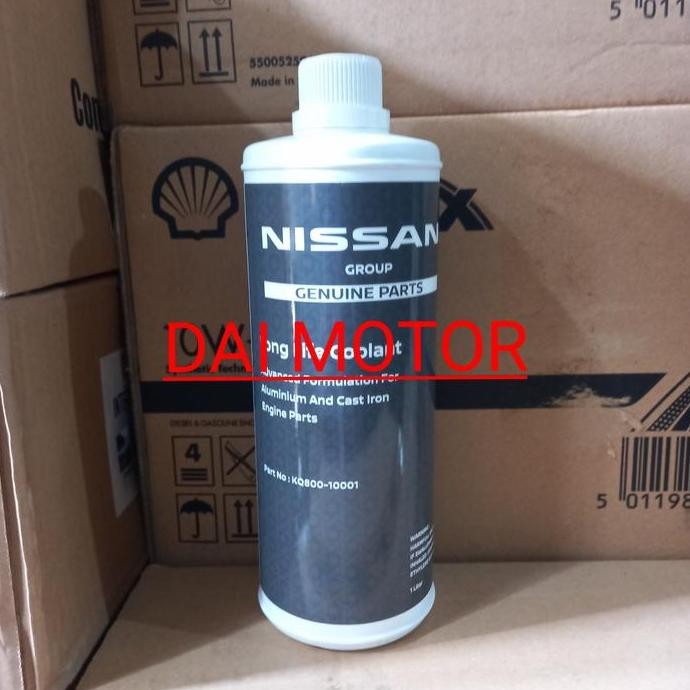 ready Coolant Radiator Original Nissan (Air radiator mobil Nissan Genuine)