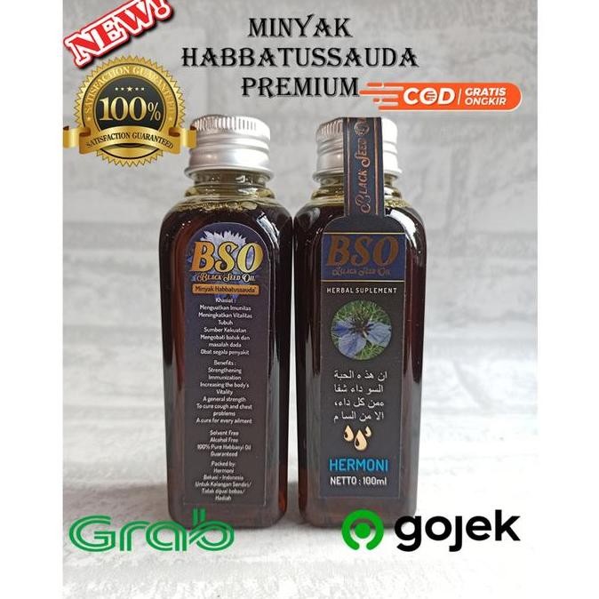 

NEW Minyak Habbatussauda (Premium) / Black Seed Oil