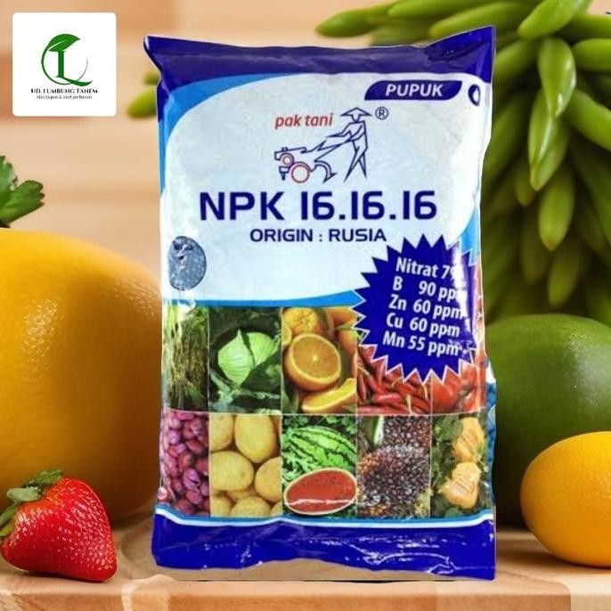 

Terlaris Npk 16 16 16, Pak Tani, Mutiara
