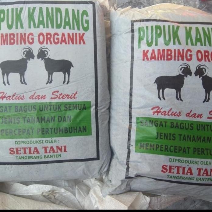 

Terlaris Pupuk Kandang Kambing Organik Halus