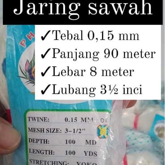 

Terlaris Jaring 0,15 Mm / Jaring Pelindung Padi / Jaring Sawah / Cod Jaring Burung Emprit