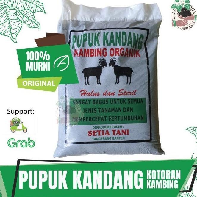 

Terlaris Pupuk Kandang Kambing Organik Halus Siap Pakai Halus Kohe Media Tanam
