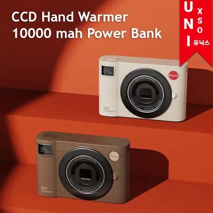 TERBARU - Unixso CCD Camera Powerbank 10000 mah Portable Travel Safe Hand Warmer