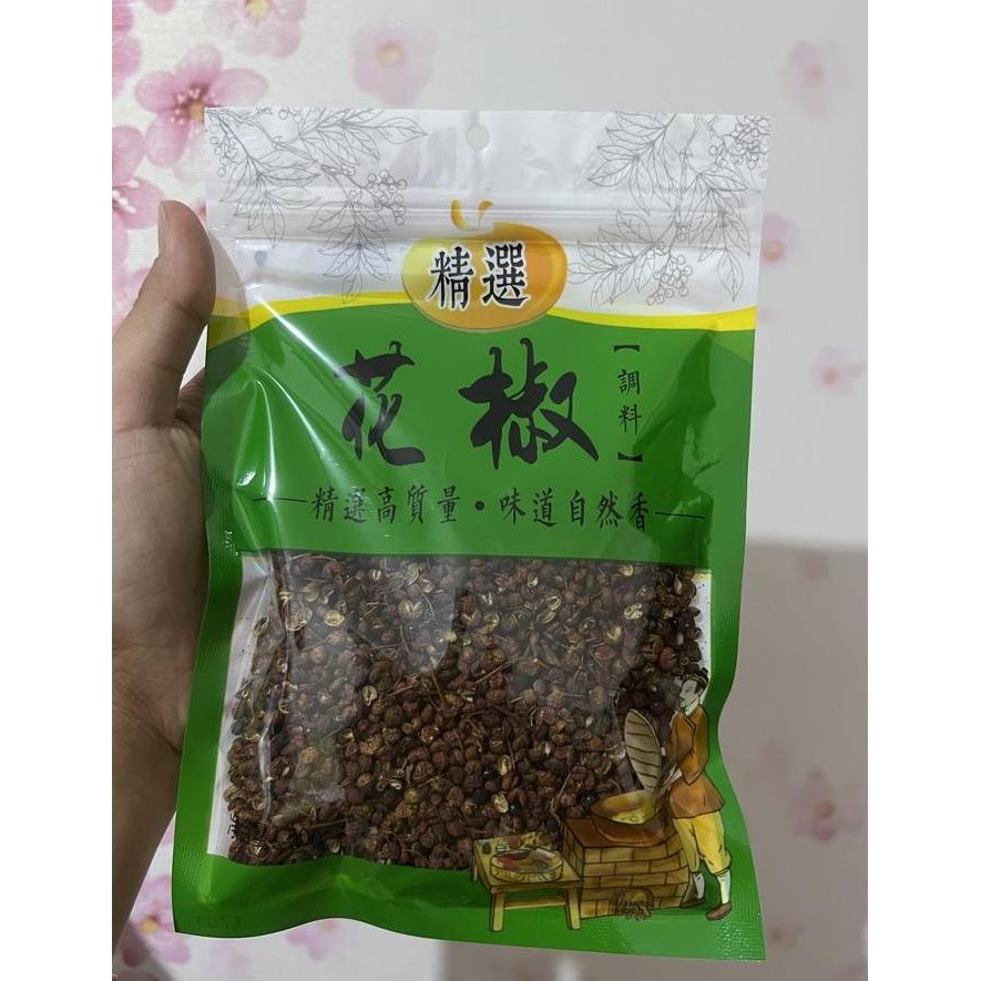 

BIJI MALA HONG HUA JIAO 50GR / SICHUAN PEPPER MALA RED TERMURAH