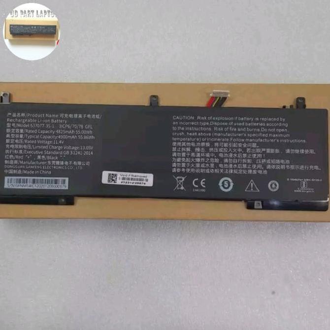 Baterai Battery Laptop Infinix Inbook X1 X1 Pro I3 I5 I7 537077-3S  Battery 537077-3S 11.4V 4825Mah 