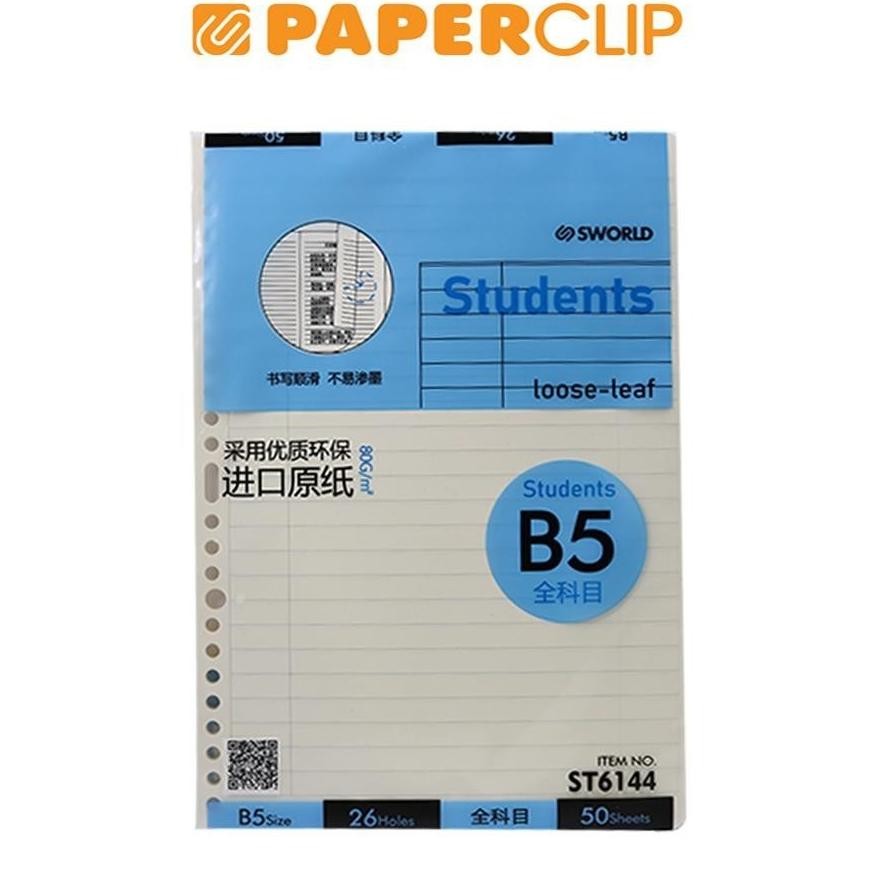 

Loose Leaf B5 SWORLD Students ST6144 26H 50P All Subjects