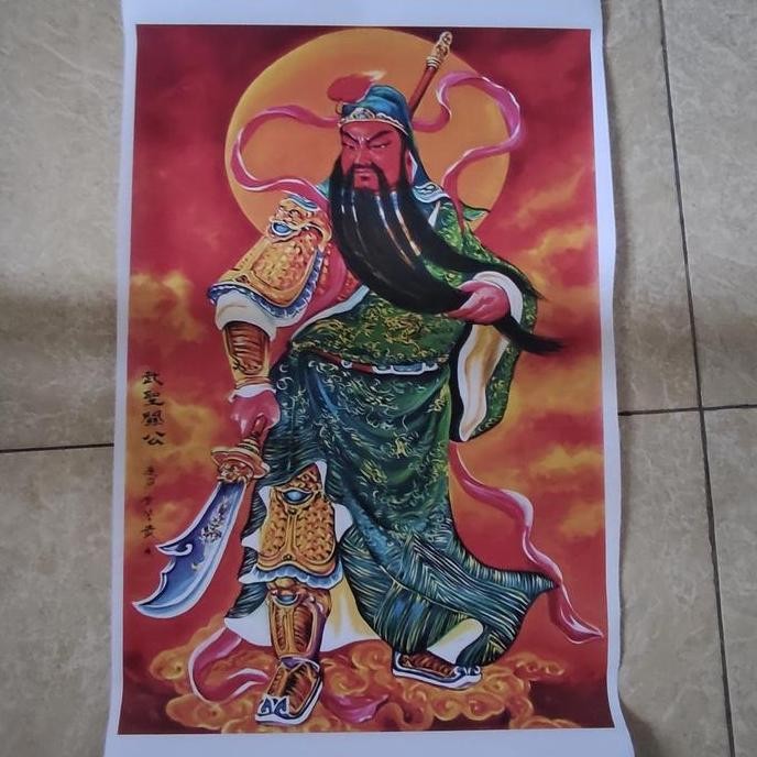 Promo repro digital gambar Lukisan Kwan Kong custom order size COD