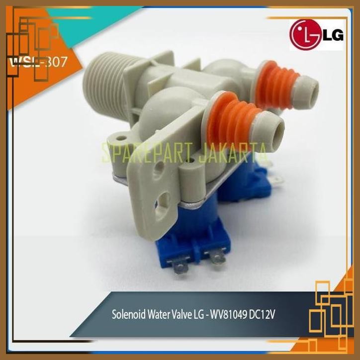 [UCC] SOLENOID WATER VALVE LG - WV81049 DC12V WF S14D6 WF S16D6