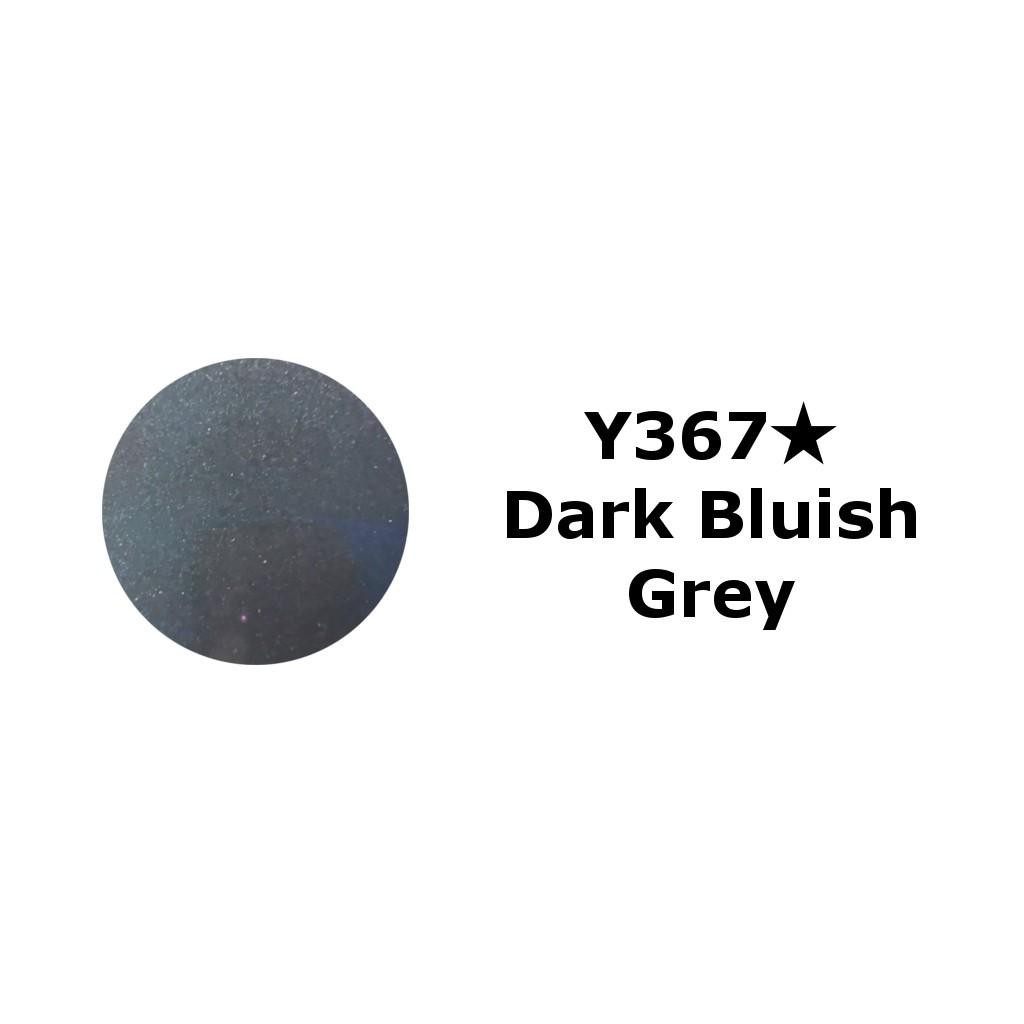 Samurai Paint Dark Bluish Grey Y367 Abu Abu Monyet 400 Ml - Cat Semprot