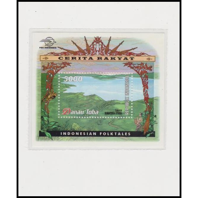 

Souvenir Sheet Cerita Rakyat Indonesia 1999