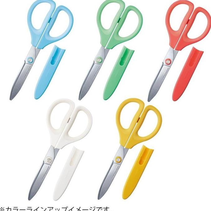 

Termurah New! Kokuyo Scissor Saxa Glueless Blade Stainless HAZA-P280