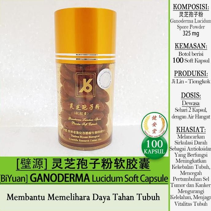 

{{{{}}] [BiYuan] GANODERMA Lucidum[LingZhi BaoZiFen] 100 Soft Kapsul