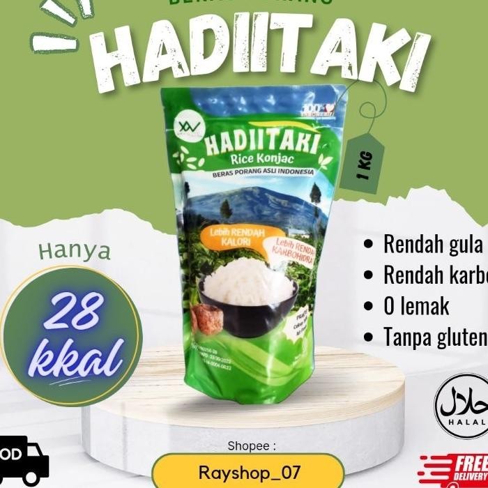 

Hadiitai Bera Porang Indoneia Rendah Al Rendah Gula