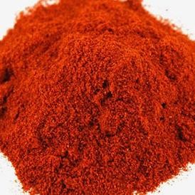 

Chili Powder 1G Cabe Bubu