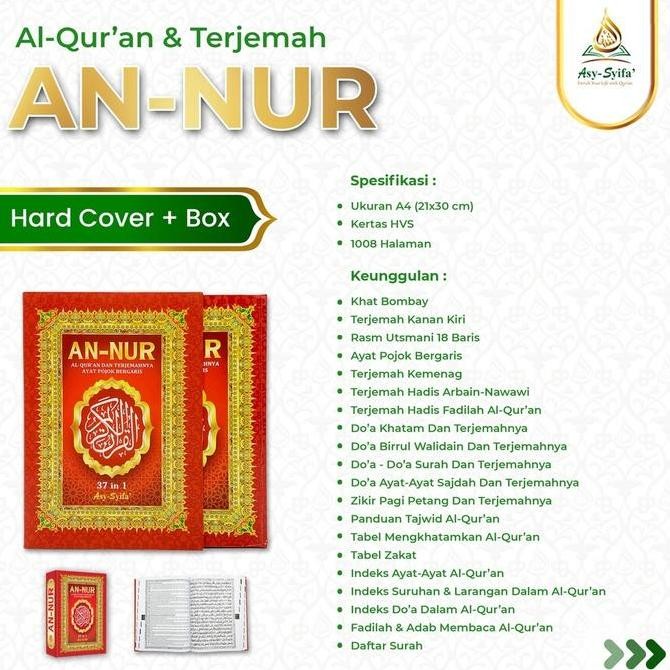 BEBAS ONGKIR - ALQURAN AN NUR QURAN DAN TERJEMAHAN UKURAN A4 ASYFA