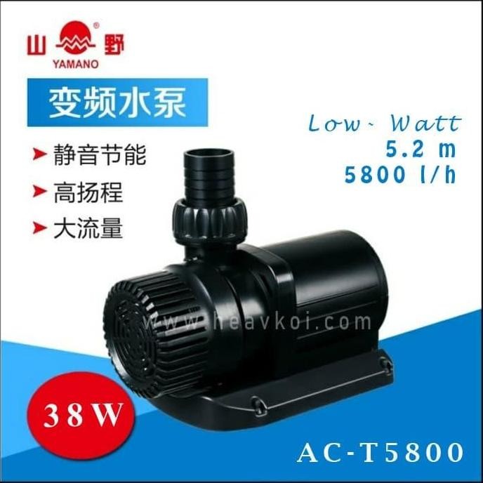 BEBAS ONGKIR - yamano AC-T5800 act 5800 act5800 submersible pump / pompa celup kolam