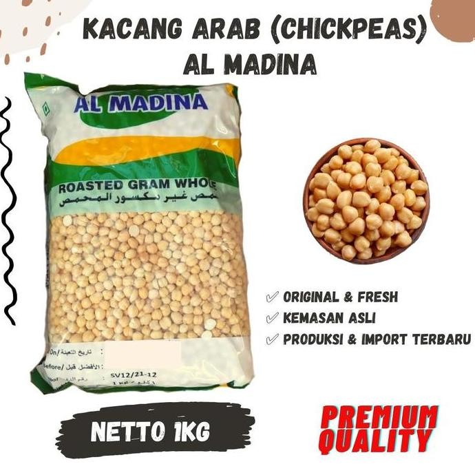 

HIW KACANG ARAB 1KG Matang Chickpeas Roasted 1 kg Gram Whole Premium Siap Makan Humus Garbanzo Chick Peas Jagung Arab India