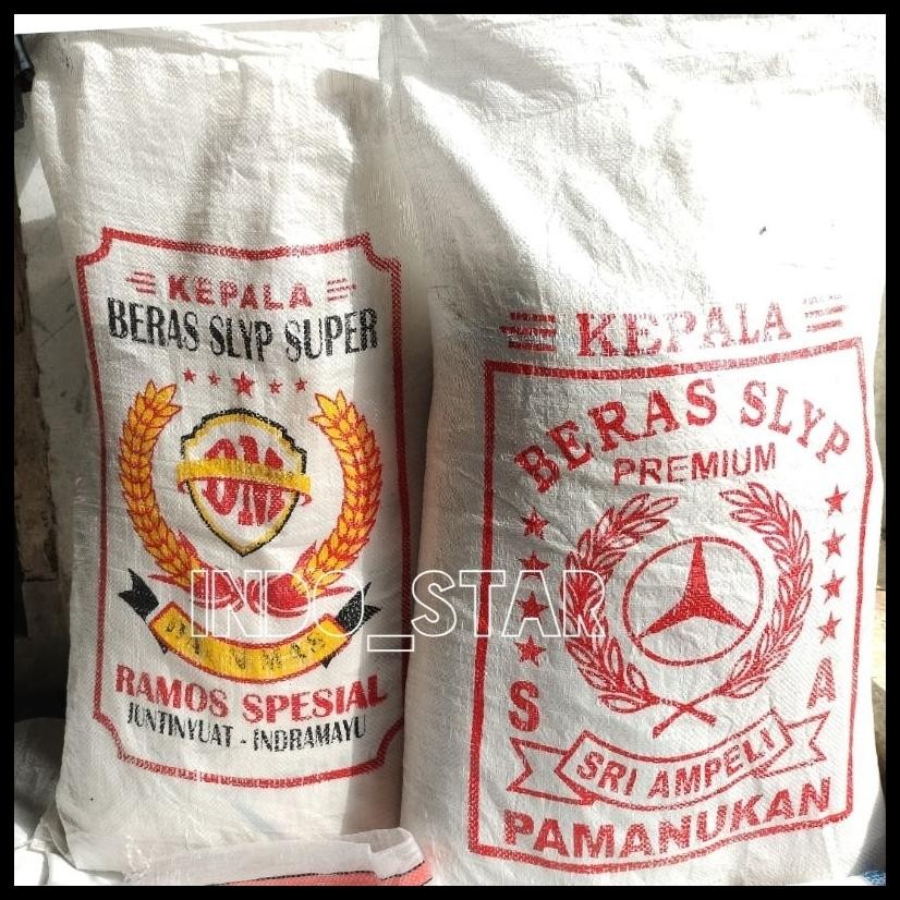 

KARUNG BEKAS 50KG / KARUNG BEKAS BERAS 50 KG RANDOM
