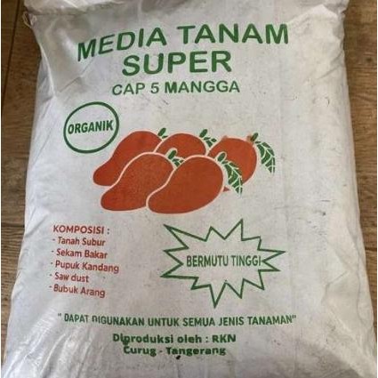 

Terlaris Media Tanam Tanah Subur Organik // Pupuk Kandang Kambing Organik