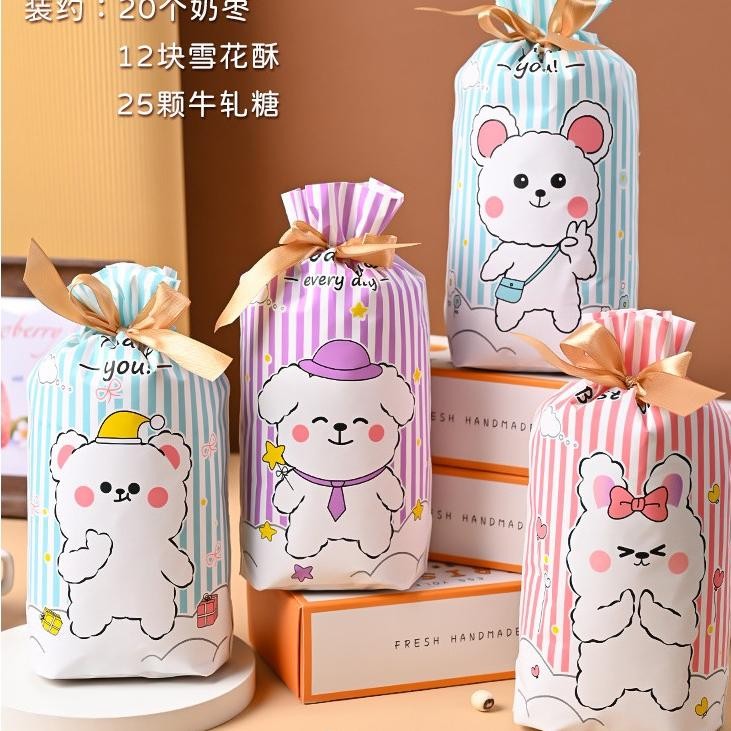 

Yoohaeng - Plastik Serut + Pita Snack Ulang Tahun Souvenir 15x23 nUg