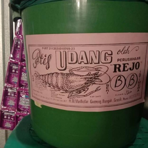 

Petis udang istimewah 1kg(gratis trasi 50gr+wadah) nUg