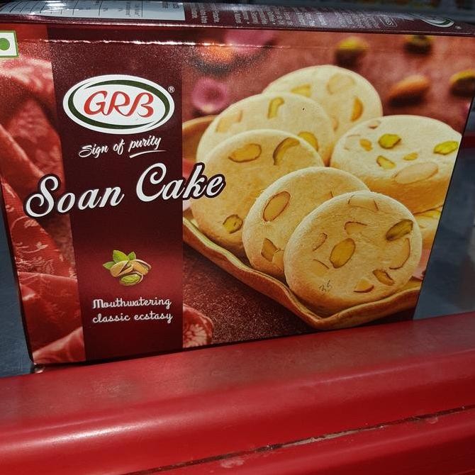 

.........] grb soan cake 200 gm made in india