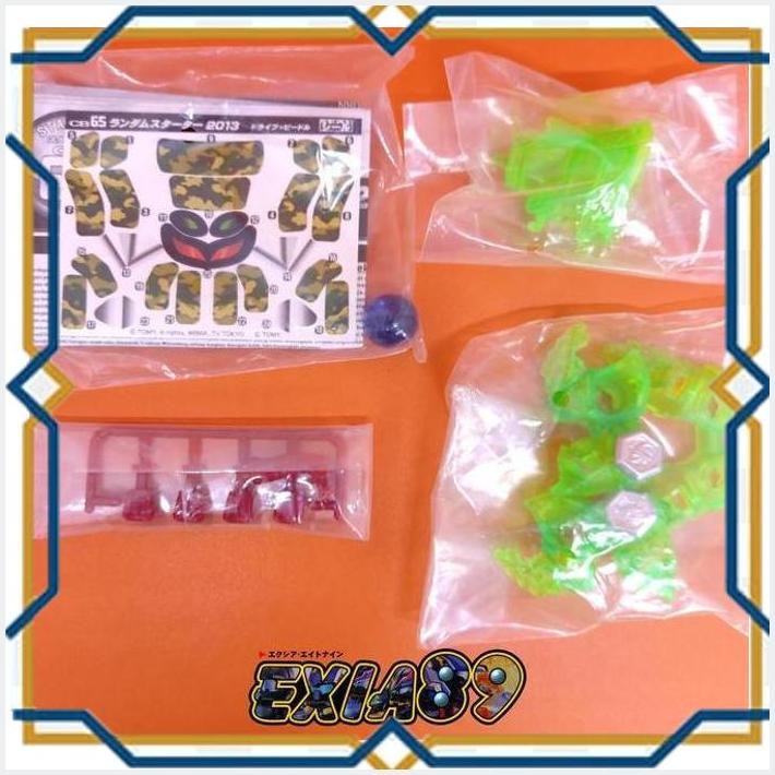 [exi] cross fight b-daman cb65 - beedle body green clear ver. takaratomy