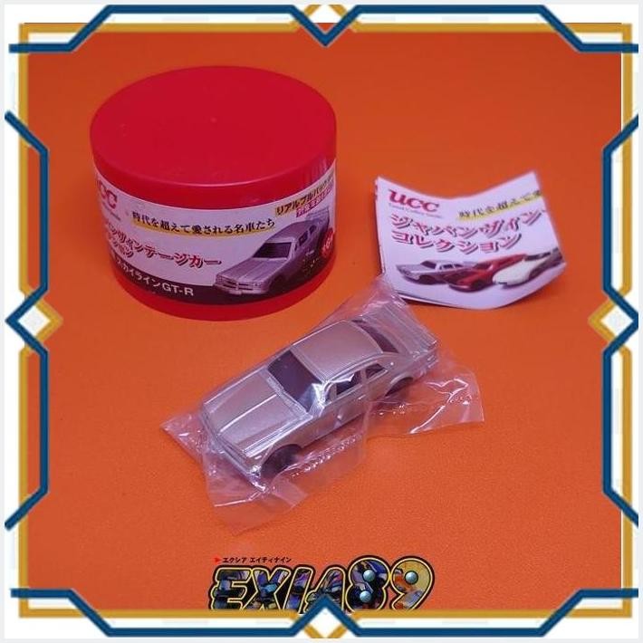 [exi] ucc japan vintage car collection - nissan skyline gt-r [swmj1]