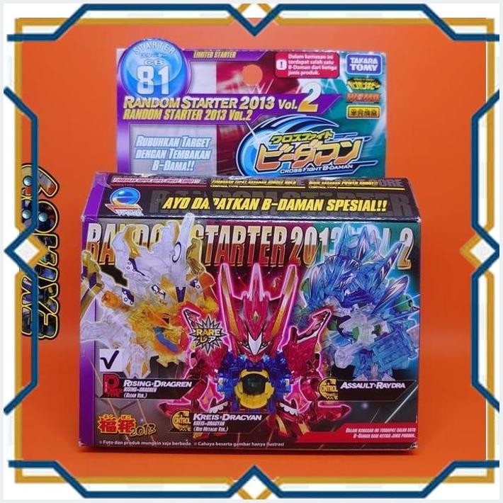 [exi] cross fight b-daman starter cb81 rs 2013 vol.2 - rising dragren