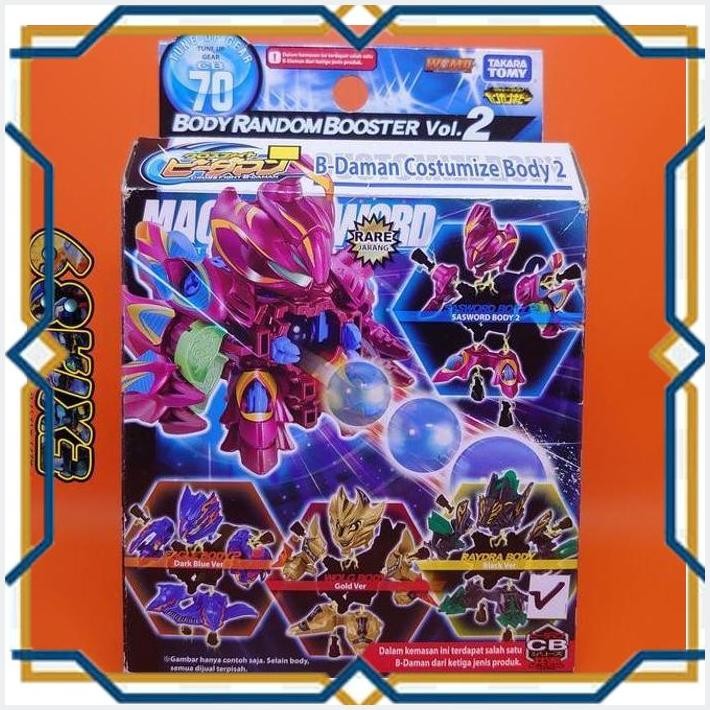 [exi] cross fight b-daman cb70 body rb vol.2 - raydra body black ver.