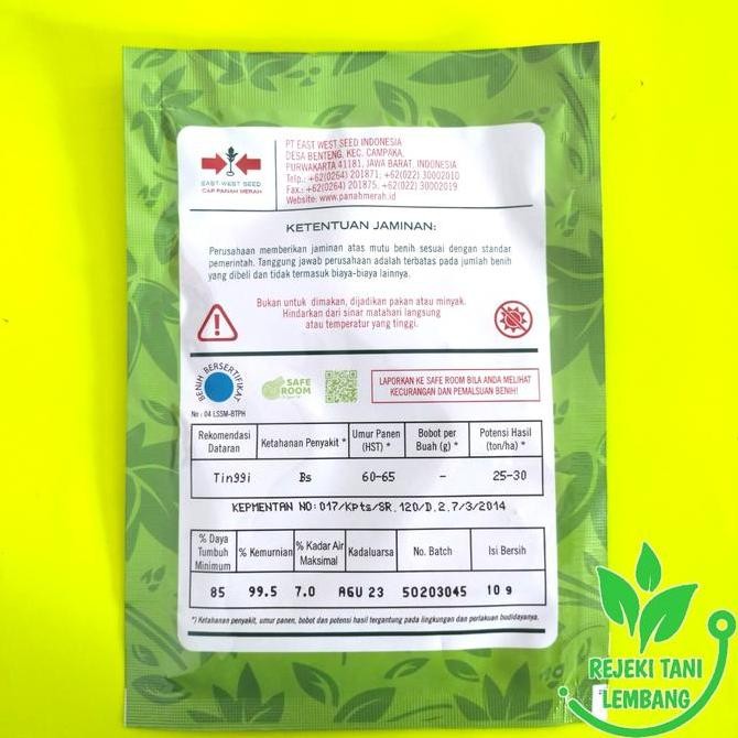 || BANANA / Benih Brokoli//Benih Brokoli Aquina F1 cap Panah Merah 10gr ||~~~