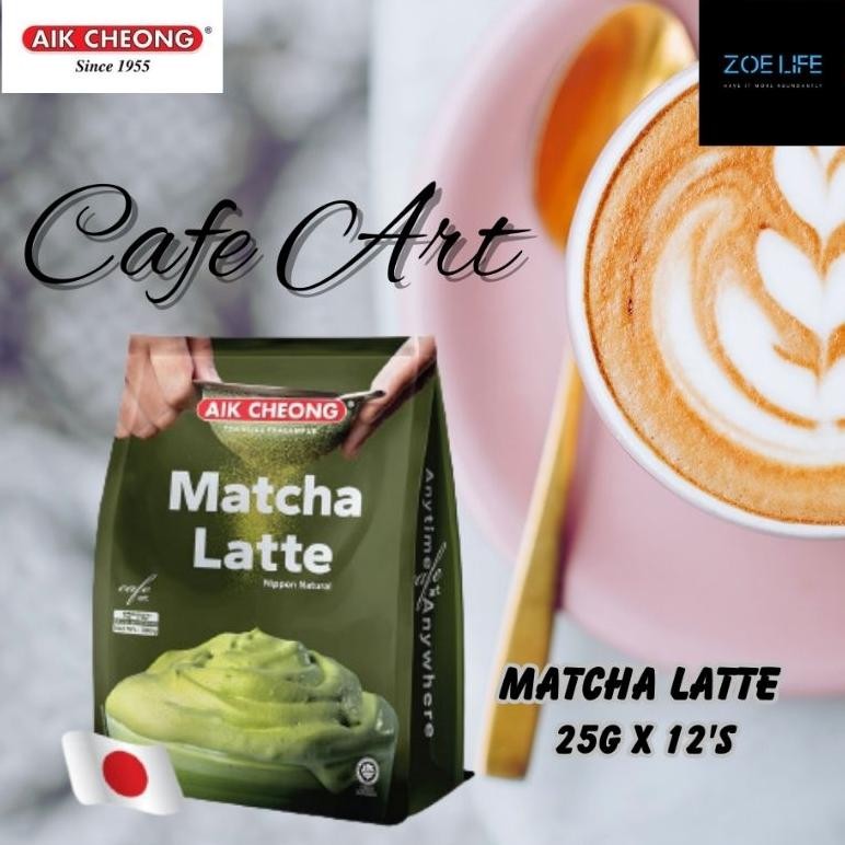 

Aik Cheong Matcha Latte Teh Hijau