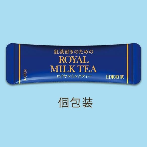 

[New Package] Nittoh Royal Mik Tea 8 Sticks Original/Matcha Au Lait/ Strawberry (Baru)