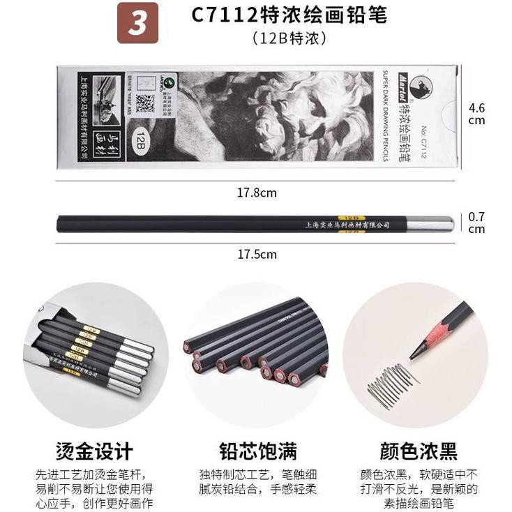 

Hemat Maries Charcoal Sketch Pencil C7104-14B & Super Dark Drawing Pencil C7112-12B Per Pcs Aman Terbaik