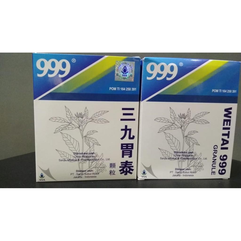 Weitai 999 Granule